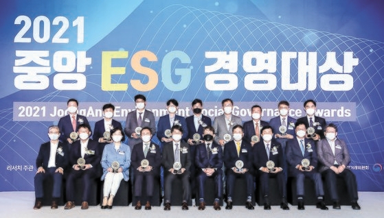 [2021 중앙 ESG 경영대상] 재활용 소재 개발, 사회 문제 해결…각 분야서 선제적 대응