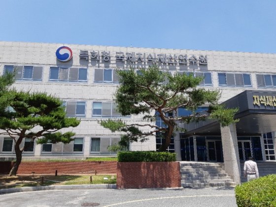 화상수업 표정·자세 똑같았다…‘녹화출석’ 예비 변리사들 최후