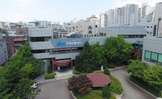 SBA 국제유통센터, 설립 5년만에 누적금액 2조원 매출 지원