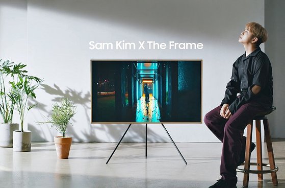 삼성 라이프스타일 TV, 샘김과 콜라보 음원 These Walls 선보여