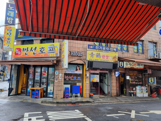 밤엔 힙지로, 낮엔 쌈지로…OB베어·만선호프 3년 노가리싸움