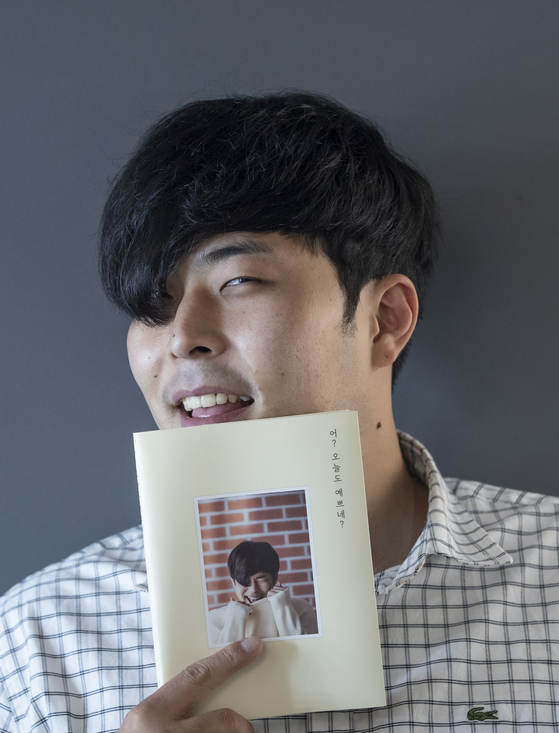 부캐 ‘카페사장 최준’으로 책까지 낸 개그맨 김해준