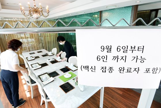 내 돈 주고 美가서 백신맞았는데 안된다? 해외접종자 폭발