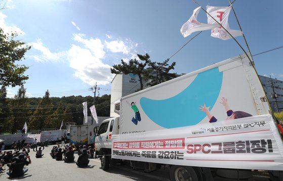 두 노총 싸움에…파리바게뜨 점주만 죽을맛 샐러드도 못팔아