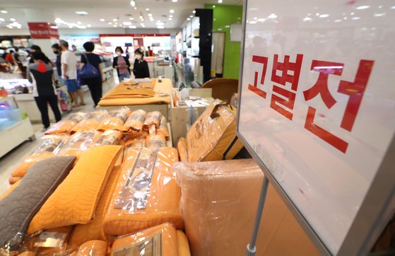 서울 마지막 단일 백화점…27년 이수역 명물 태평百도 닫는다