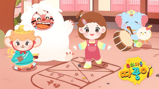 오징어게임속 전통문화와 놀이.. 한국전통문화를 알리는 스타트업 <아트라컴퍼니>