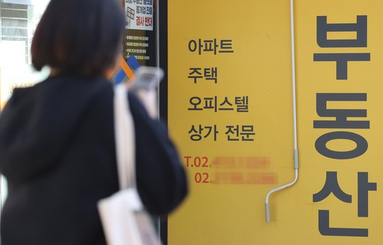 유튜브에서 매물 보고 갔더니 없네…허위,과장 부동산 광고 급증
