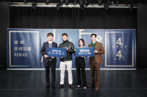 박정민·손석구·최희서·이제훈 감독, 연기 스타일만큼 연출 개성도 강했다