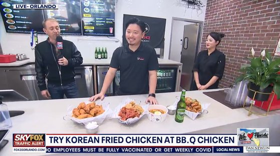 BBQ, 美 FOX 방송에 K-치킨 대표로 소개