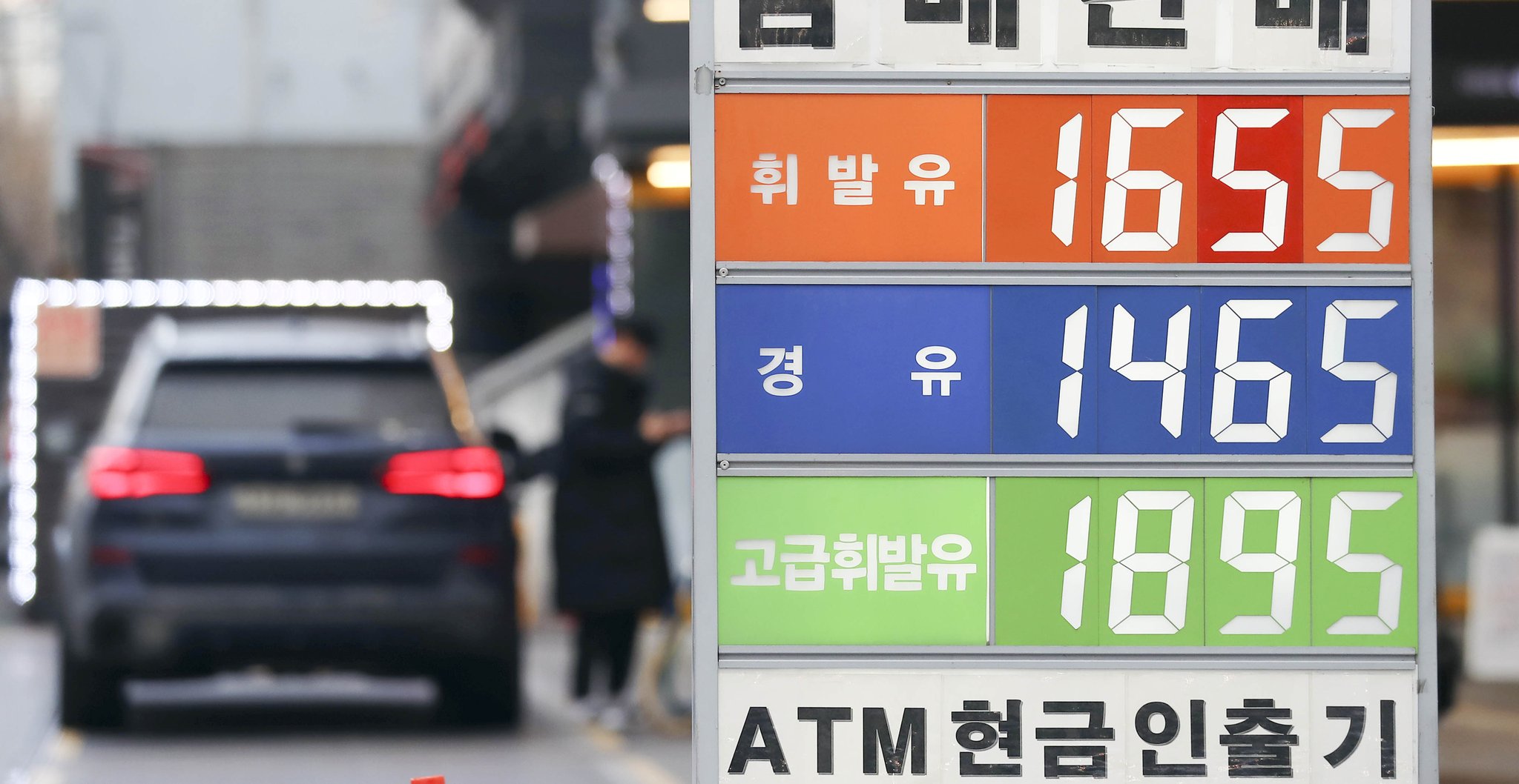 사진으로 읽는 하루…23일 국내엔 무슨 일이?