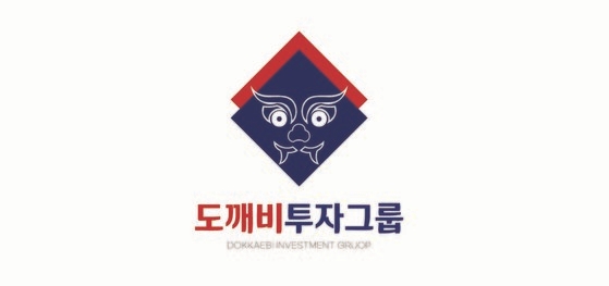 도깨비투자그룹, 2022 히트브랜드 대상 ‘온라인 정보 제공업’ 부문 대상 1위 수상