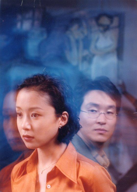 영화 접속에 나온 PC통신 유니텔, 26년만에 사업 접는다