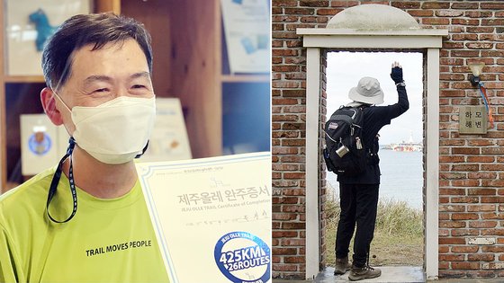 [단독] “사람이 길 됐다” 425㎞ 올레길 첫 완주한 시각장애인