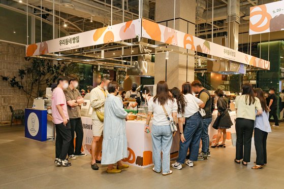 ‘가까운 빵 맛집 어디있나’…현대백화점, 동네빵집 57곳과 ‘빵잔치’