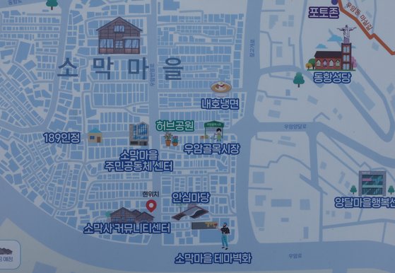 솥 움직이지 마라 유언…文도 허영만도 다녀간 밀면의 비밀 [e슐랭 토크]