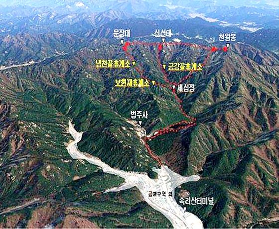 휴게소 없앤 속리산 악취 진동한다…등산객 산중 용변 몸살