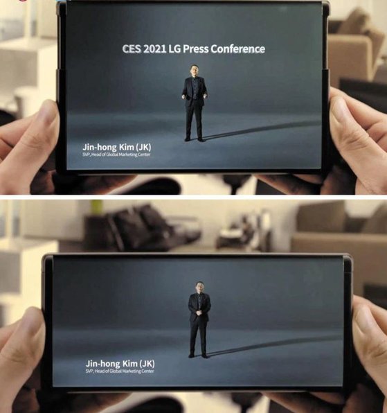 LG 비운의 롤러블폰 중고나라 떴다…500만원에 팝니다