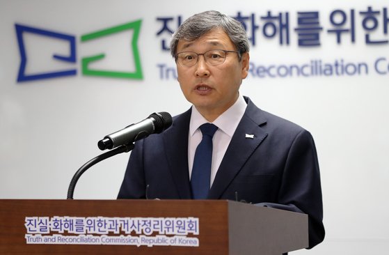진실화해위, 형제복지원 사건 진실규명 결정 “중대 인권침해”