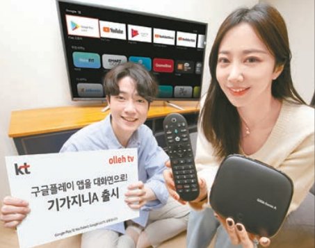 [국가 브랜드 경쟁력] 콘텐트 차별화로 다양한 고객 마음 사로잡아