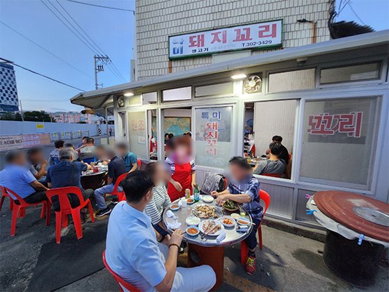 신발공장 고단함 달랜 그맛 “사상선 돼지꼬리구이 아니가”