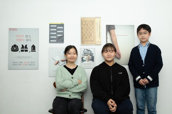 [소년중앙] 보편적인 사회문제를 참신하게…모두가 공감할 공익광고 어떻게 만들까