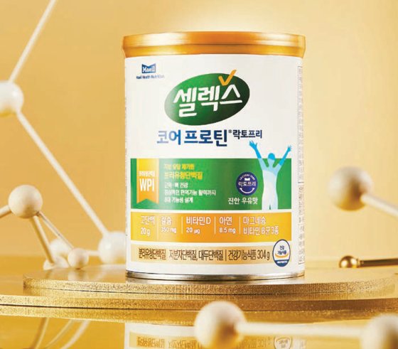 소화와 흡수에 초점 맞춘 단백질 건강기능식품 선보여