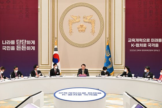 대학 캠퍼스에 스크린골프장 들어선다, 술 파는 식당도 허용