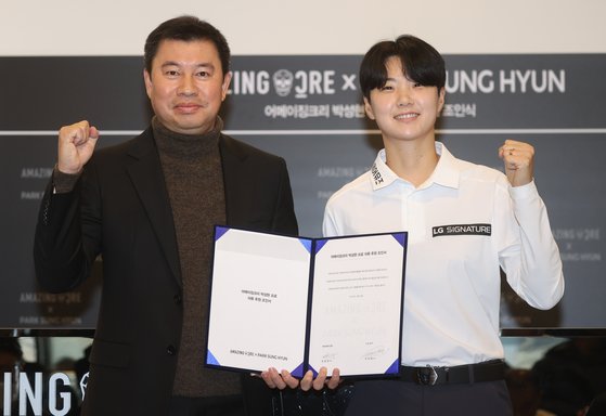 “앞으로 행복한 날 많겠죠?”…박성현의 절치부심