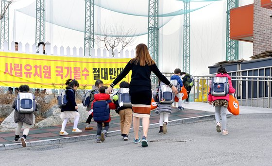 [단독] 모집정지에도 신입생 모집…사립유치원의 배짱 영업