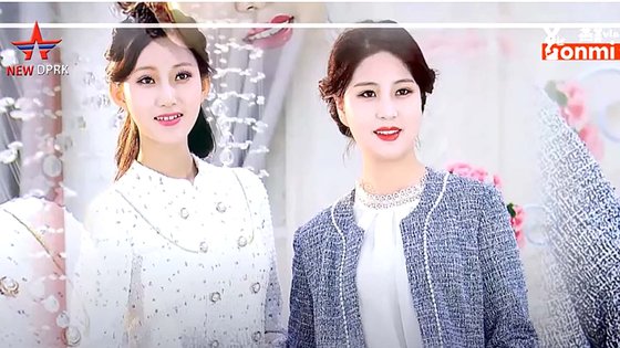 예전엔 부자들만 입던 옷…평양 패션 소개한 北유튜버 연미