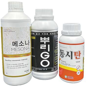 [세계로 뻗어가는 K-농업] 건강 위협하는 화학농약·비료의 대안으로...미생물·천적 활용한 친환경 방제 기술 뜬다