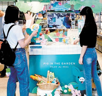 [issue&] 베이커리 넘어 샐러드·육가공·미식면까지, 소비자 큰 호응 받아 ‘종합식품회사’ 우뚝