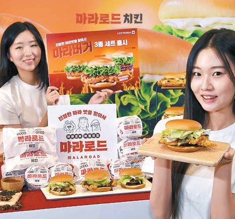 [라이프 트렌드＆] 독창적인 메뉴 개발과 가성비 프로모션으로 ‘맛있는 소비’ 이끌어 내다