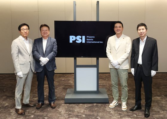 중앙그룹, 피닉스 스포츠 인터내셔널 창립