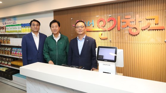 쪽방촌에 생긴 편의점…세븐일레븐·서울시, 동행스토어 문 열어