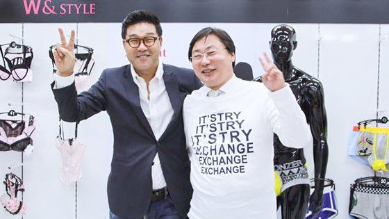 "내가 회유했다고?"…김성태, 이화영 전 변호사 '명예훼손' 고소