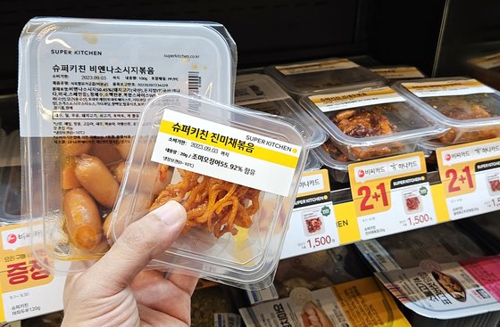 반찬부터 요리까지…‘이마트24=집밥 맛집’으로 거듭난다
