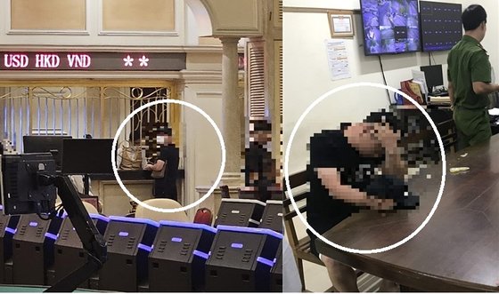 다낭서 붙잡힌 대전 신협강도...그곳 한인마트서도 가방 훔쳤다