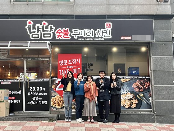 냠냠숯불두마리치킨, ‘2023 소비자만족 브랜드 대상’ 외식/프랜차이즈 부문 대상 수상