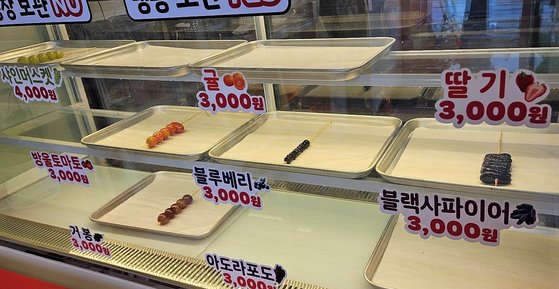설탕 범벅 식후탕 한다고?…핫한 탕후루, 10대에겐 더 위험