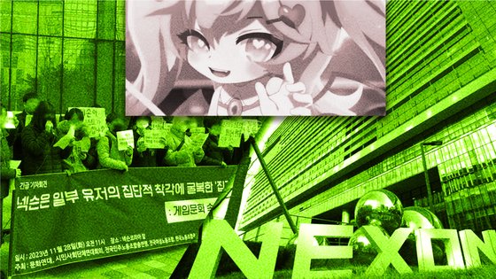 집게손 논란이 페미니즘 검증? 본질은 혐오밈 근절이다 [박가분이 소리내다]