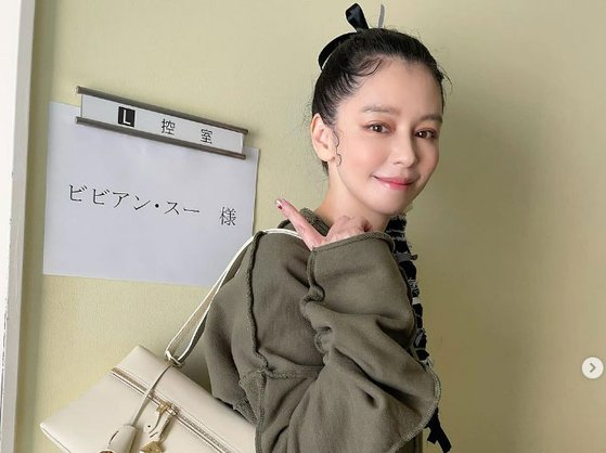 대만 톱스타 비비안 수 차이점 극복 못해…결혼 9년만에 이혼