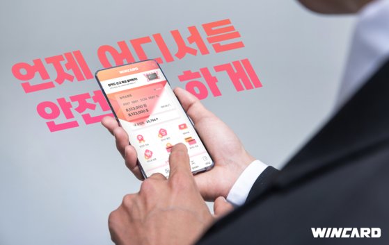 [2023 한국브랜드 소비자평가 대상] 글로벌 전자결제 시스템 알리페이와 제휴