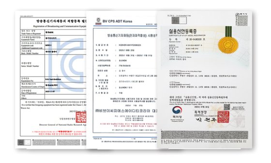 주식회사 탑건강, 2023 한국브랜드 소비자평가대상 수상