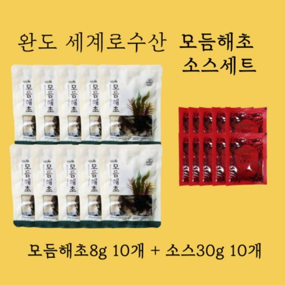 완도세계로237, 정부 지원 통해 베트남 진출… 해조류 수출 확대에 나서