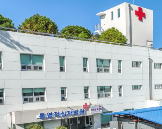 의사 부족하고 적자 눈덩이…위기의 통영적십자병원