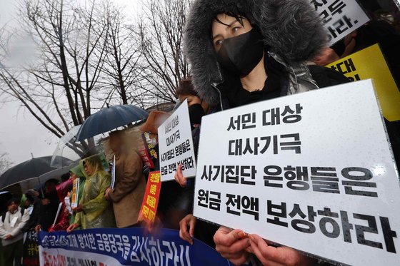 못 팔게 보단 따로 팔게 초점...고위험 ELS 이렇게 바뀐다