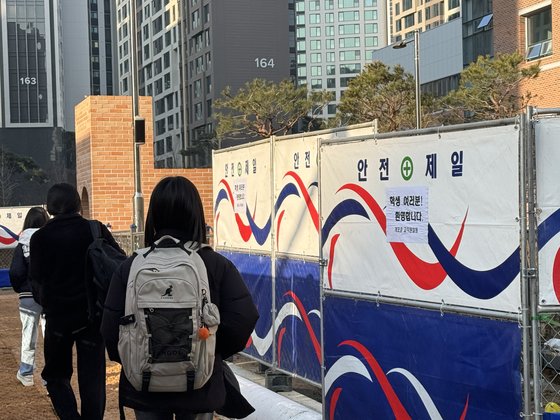 천둥소리가 귀 때렸다…7년만에 문 연 학교가 무섭다, 무슨 일 [르포]