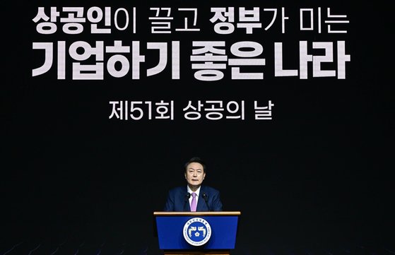 삼성전자 첫 여사장 이영희, 금탑훈장 수상…상공의 날 최고 영예