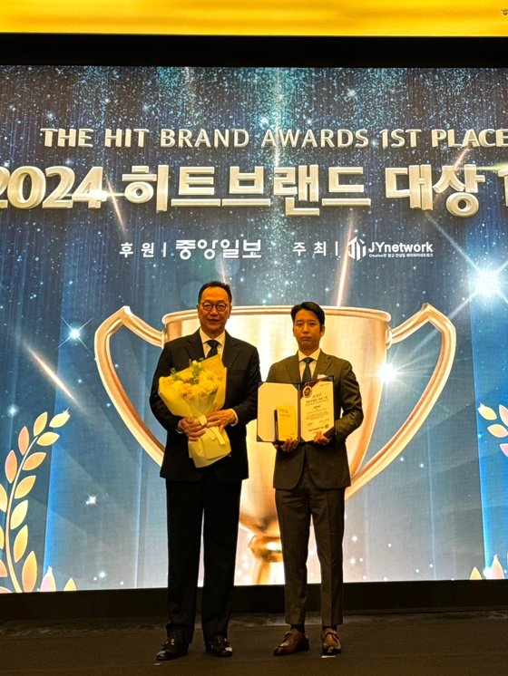 왕초바베큐, ‘2024 히트브랜드 대상’ 치킨 부문 1위 수상